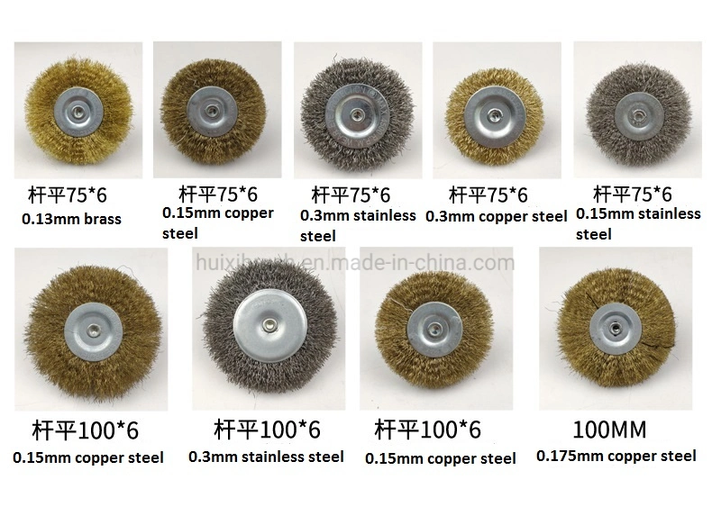 Brass Coated Steel Polishing Tool Wheel Brush